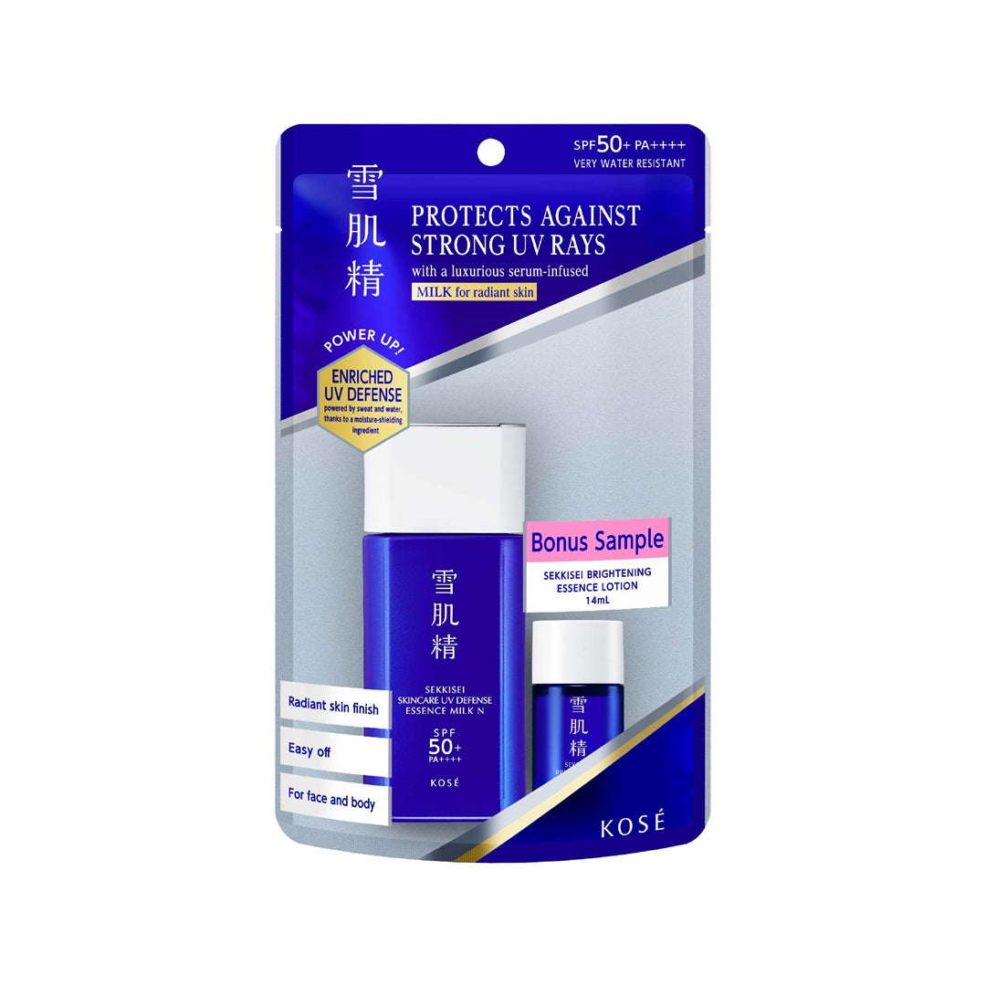 Sekkisei Skincare UV Defense Essence Milk N Kit
