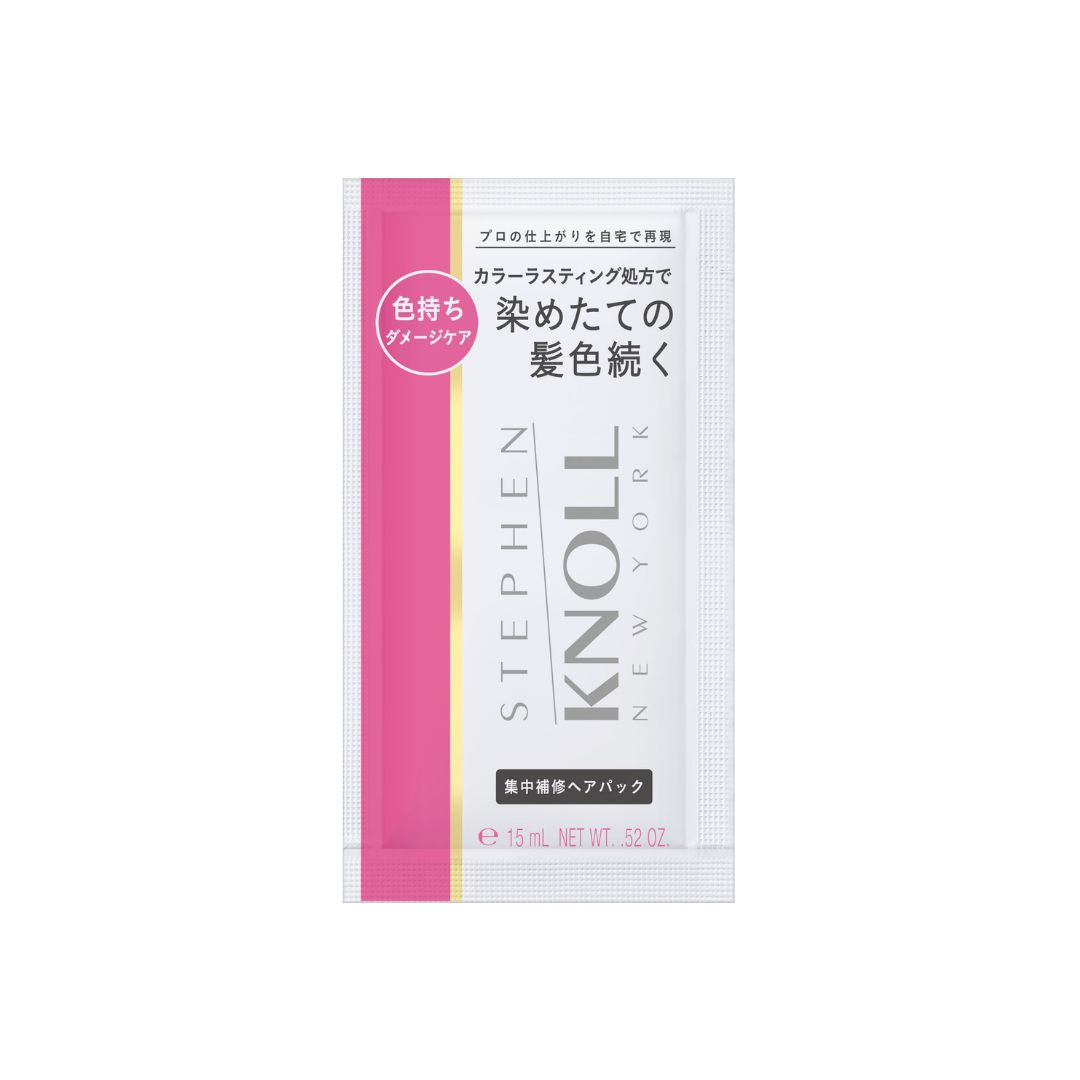 Stephen Knoll Color Lasting Hair Pack Trial