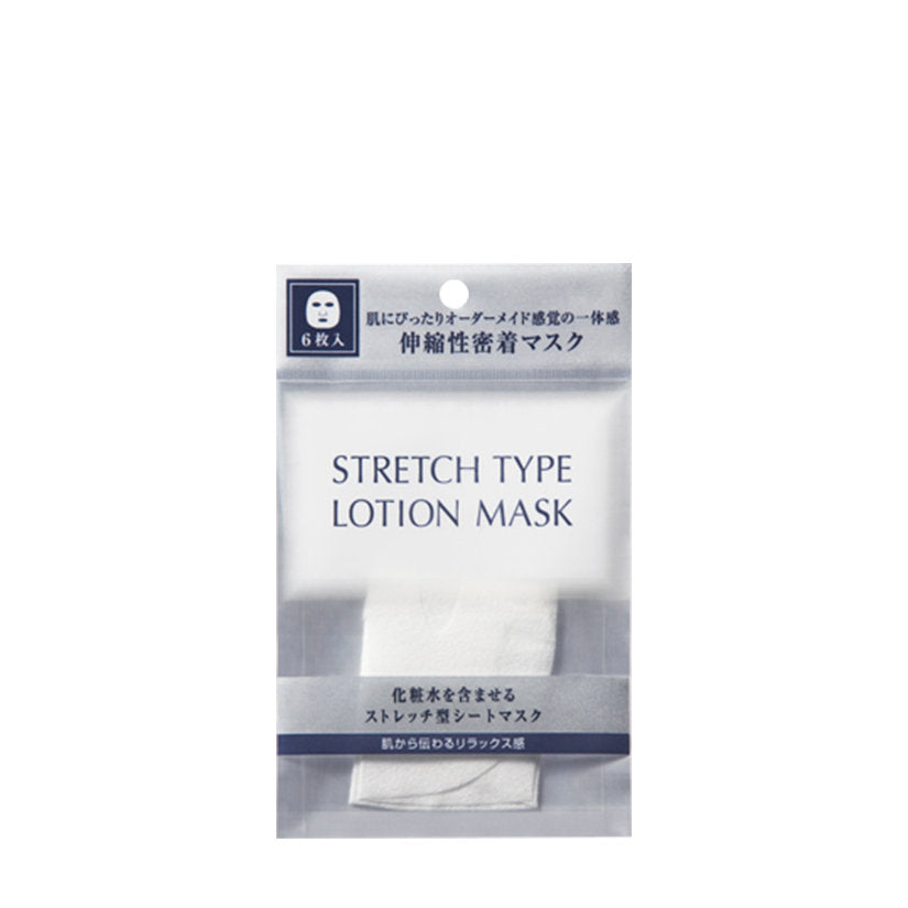 Stretch Type Lotion Mask 6pcs