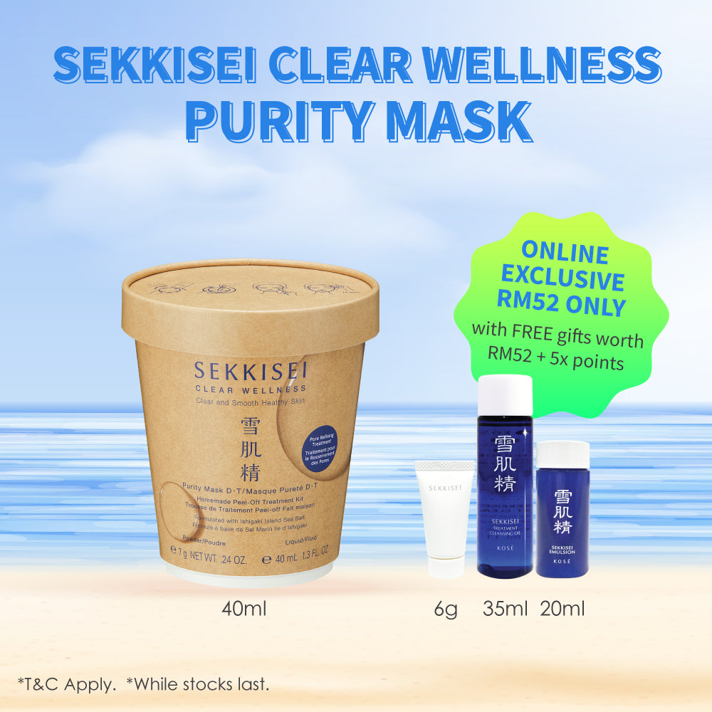 Buy Sekkisei Clear Wellness Purity Mask FREE GWP worth RM52