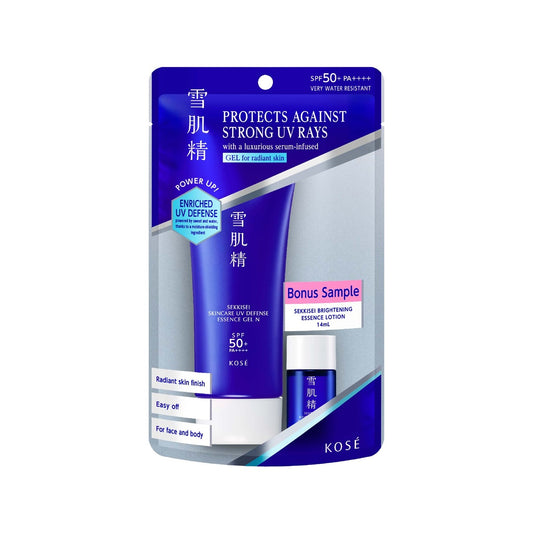 Sekkisei Skincare UV Defense Essence Gel N Kit