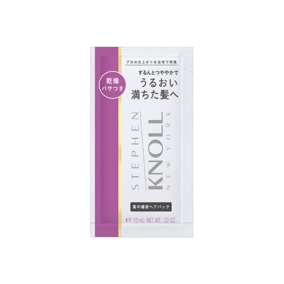 Stephen Knoll Moisture Silk Hair Pack Trial