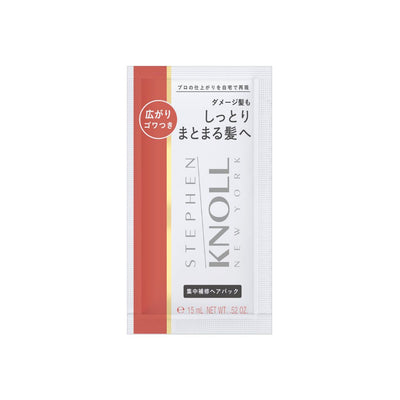 Stephen Knoll Deep Repair Hair Pack Trial
