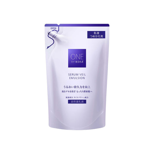 ONE BY KOSE Serum Veil Emulsion