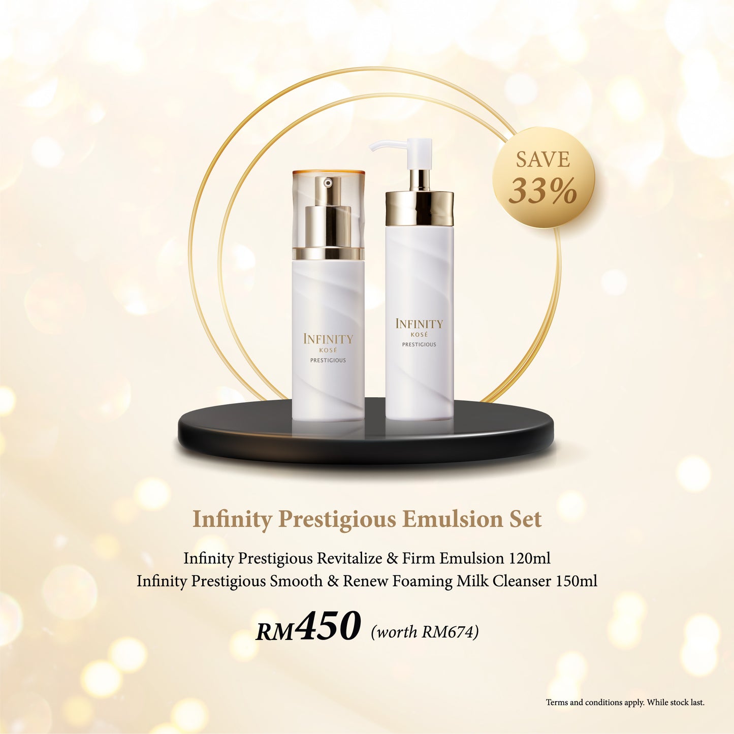 [Live Exclusive] Infinity Prestigious Emulsion Set
