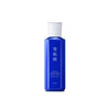 Sekkisei Lotion