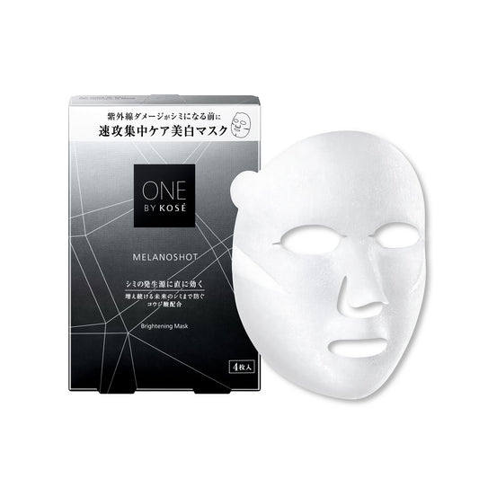 ONE BY KOSÉ  Melanoshot W Mask (21ml x 4pc)