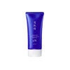 UV Care