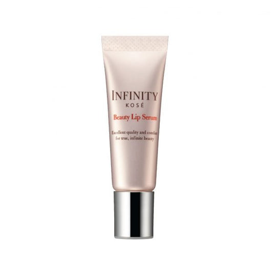 Infinity Beauty Lip Serum